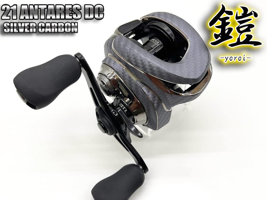 CUSTOM YOROI Custom Decal for 21 Antares DC and 22 Exsence DC Baitcasting Reels SEAT.JP (Silver, Right-Handed)