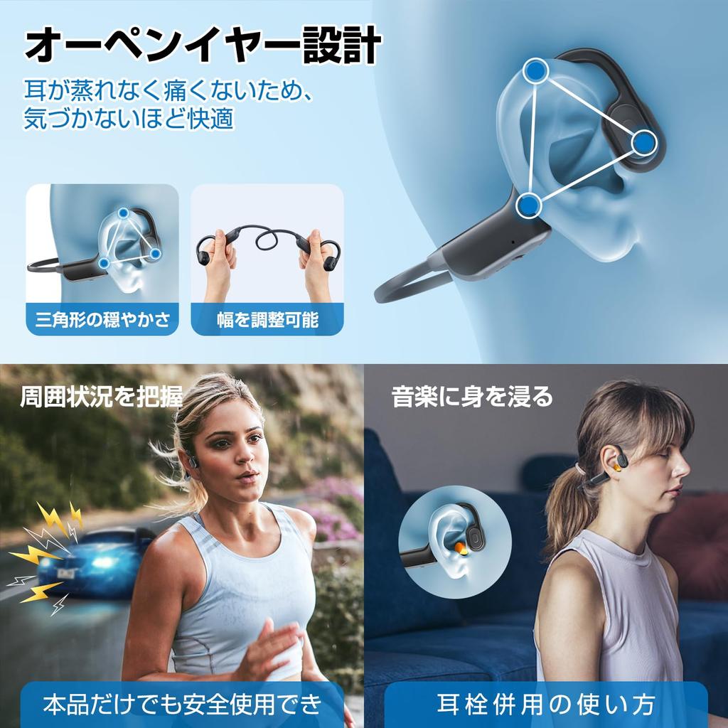 Костная проводимость Беспроводная Bluetooth Bluetooth Nroae Костная проводимость Костная проводимость Беспроводная Открытое ухо 10 часов Быстро Ультракомфортно Не устает ухо