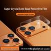 X-IT iPhone 17 Pro/Pro Max Camera Lens Protector