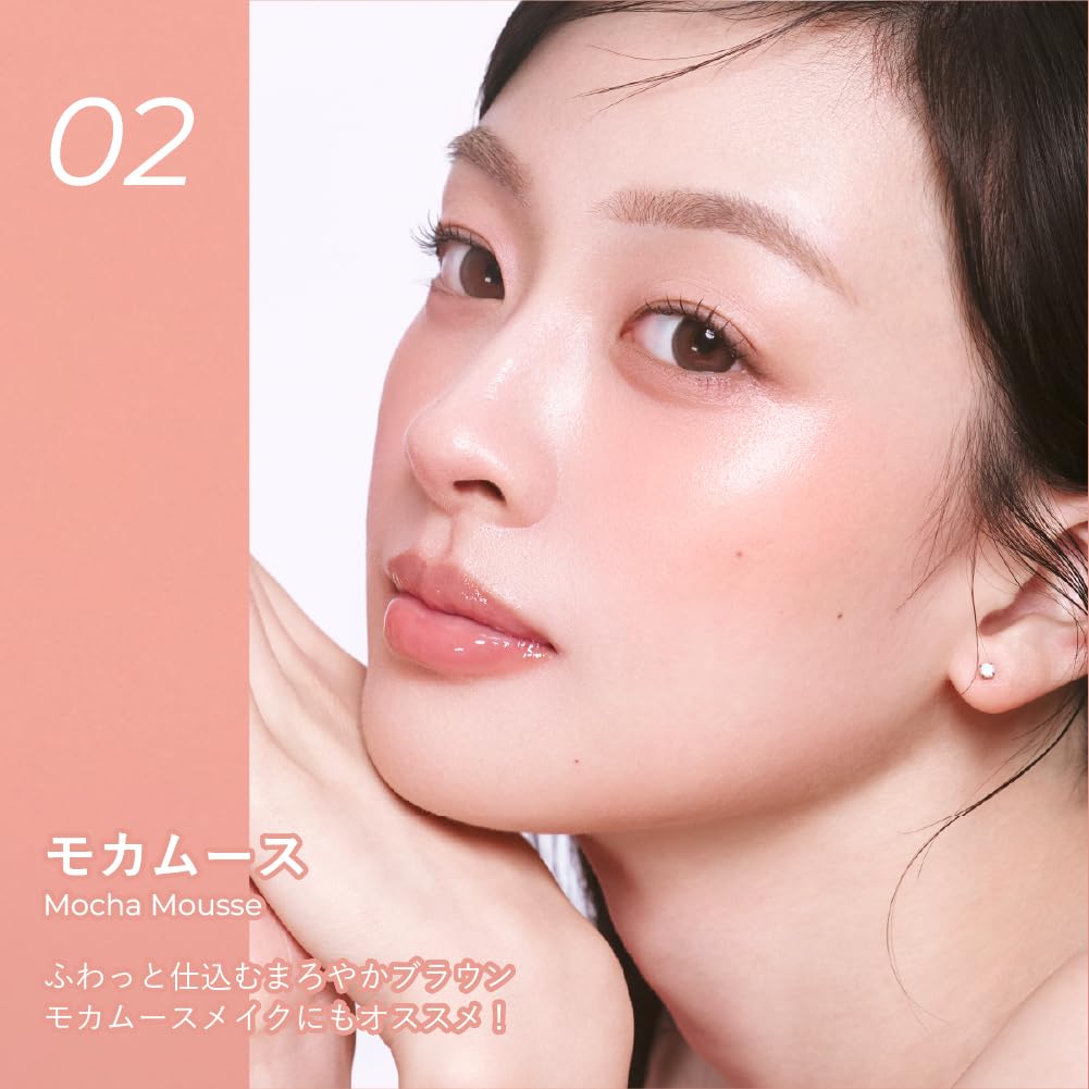 Millefee Shake Drop Cheek 4 Придает Натуральный Спонж Сокращает Очень Популярный Персиковый Жидкий, Оттенки, Здоровый, Мягкий, Вид, Кисть, Область Середины Лица,