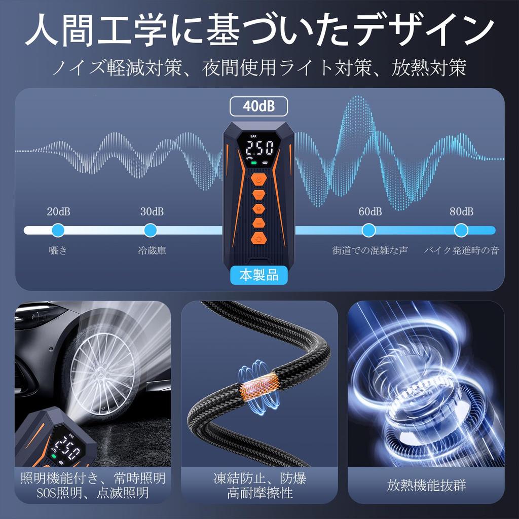Электрический нагнетатель воздуха ALIESTFDNO для наполнения 8 автомобилей Давление воздуха может быть автоматическим Максимальное давление Многофункциональный электрический выход Быстрый совместимый с
