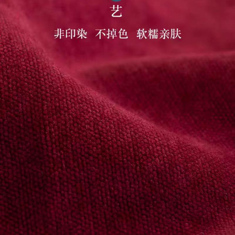 Чехлы для диванов из синели в китайском стиле, четырехсезонные, универсальные, из массива дерева, подушка для сиденья дивана, радостный противоскользящий красный чехол для подушки на стул