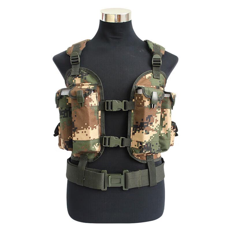 Huazhenmian Type 95 Camouflage Tactical Vest
