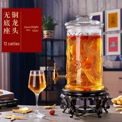 Винтажная стеклянная банка для заваривания ZISIZ с краном