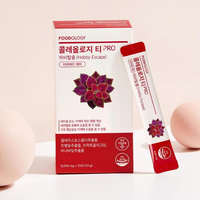 FOODOLOGY PRO(600мг*30таблеток), ЧАЙ ПРО (8000 мг*7 палочек), ЧАЙ ПРО (8000 мг*15 палочек), ДАЙДЖЕСТ-ДЖЕЛЛИ (10 палочек) (16 вариантов)