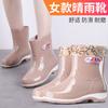 Женские резиновые сапоги средней и короткой длины Утолщенные износостойкие и нескользящие женские сапоги для воды Короткие ботинки для воды Материнские резиновые сапоги для уборки столовой