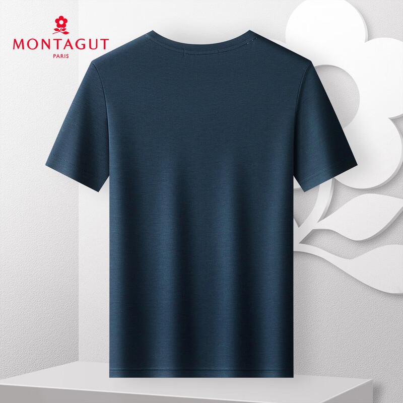 Мужская дышащая футболка с коротким рукавом из смесовой шелковой ткани Montagut