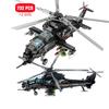 732 детали Вертолеты-штурмовики WZ-10 Строительные блоки Военная серия Вооруженный истребитель Сборка своими руками Кирпичики Образовательные игрушки Подарки для мальчиков