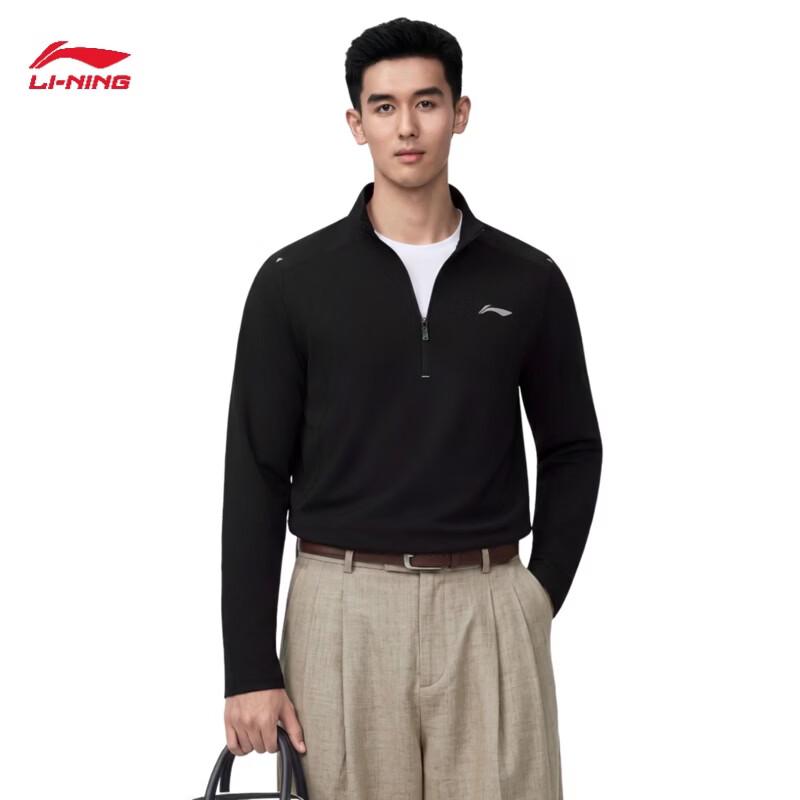 Li-Ning Мужской светоотражающий термоспортивный топ с длинным рукавом