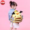 Customizable Plush Bee Backpack for Kids - Toddler & School Bag