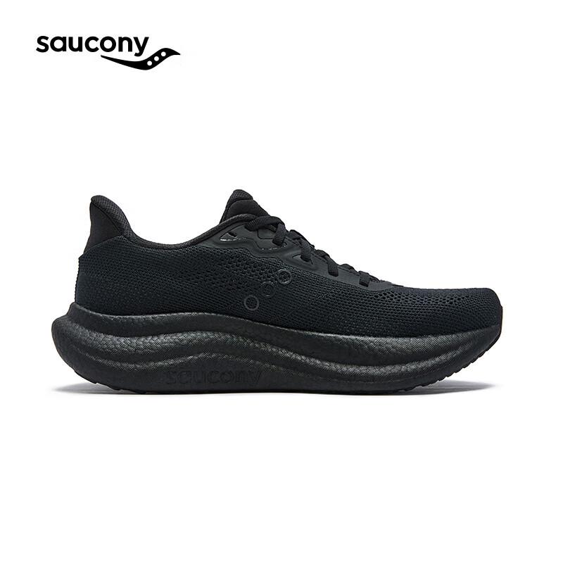 SAUCONY Беговые кроссовки Triumph 23