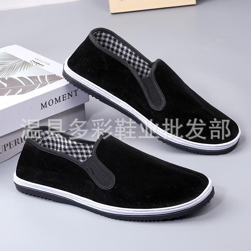 Тканевые туфли лазанья черные тканевые туфли резиновая подошва имитация шины мужские хлопковые тканевые туфли