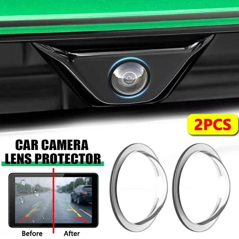 2PCS Car Camera Lens Protector Advanced Scratch Car Rear View Camera Lens Guards Waterproof And Dustproof Protection Accessories