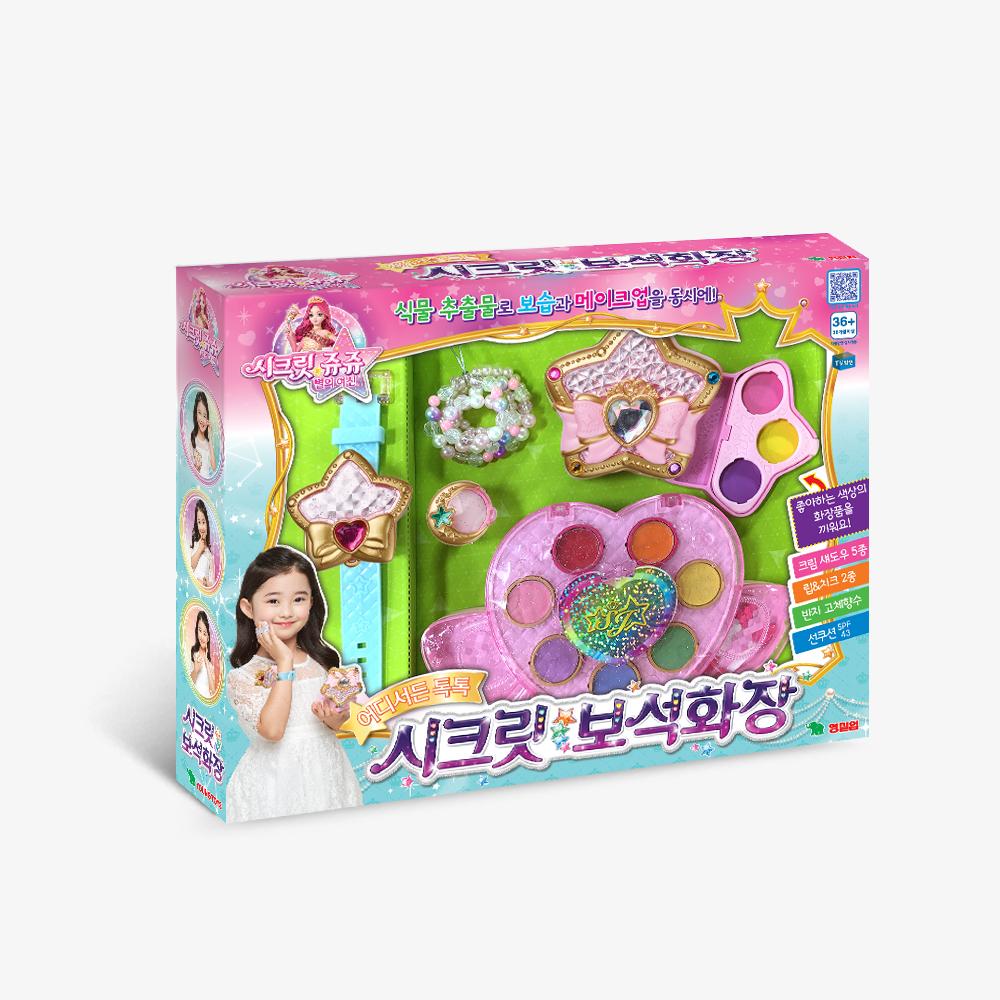 Young Toys Секретный набор макияжа Secret Jouju Secret Jewel