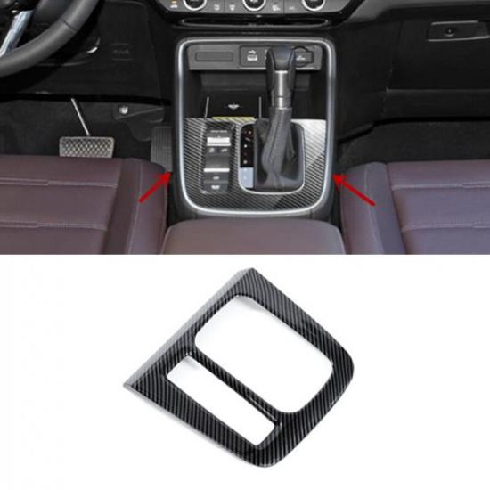 Carbon Fiber Inner Gear Shift Box Panel Cover Trim For Honda CR-V CRV 2023 2024