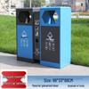 Уличная урна для раздельного сбора мусора из нержавеющей стали для парка и сообщества