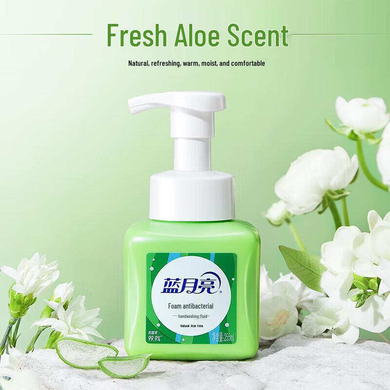 Blue Moon Natural Aloe Foam Hand Wash