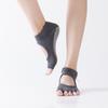 Women's Open-Toe & Open-Back Anti-Slip Yoga Socks with Five-Finger Design