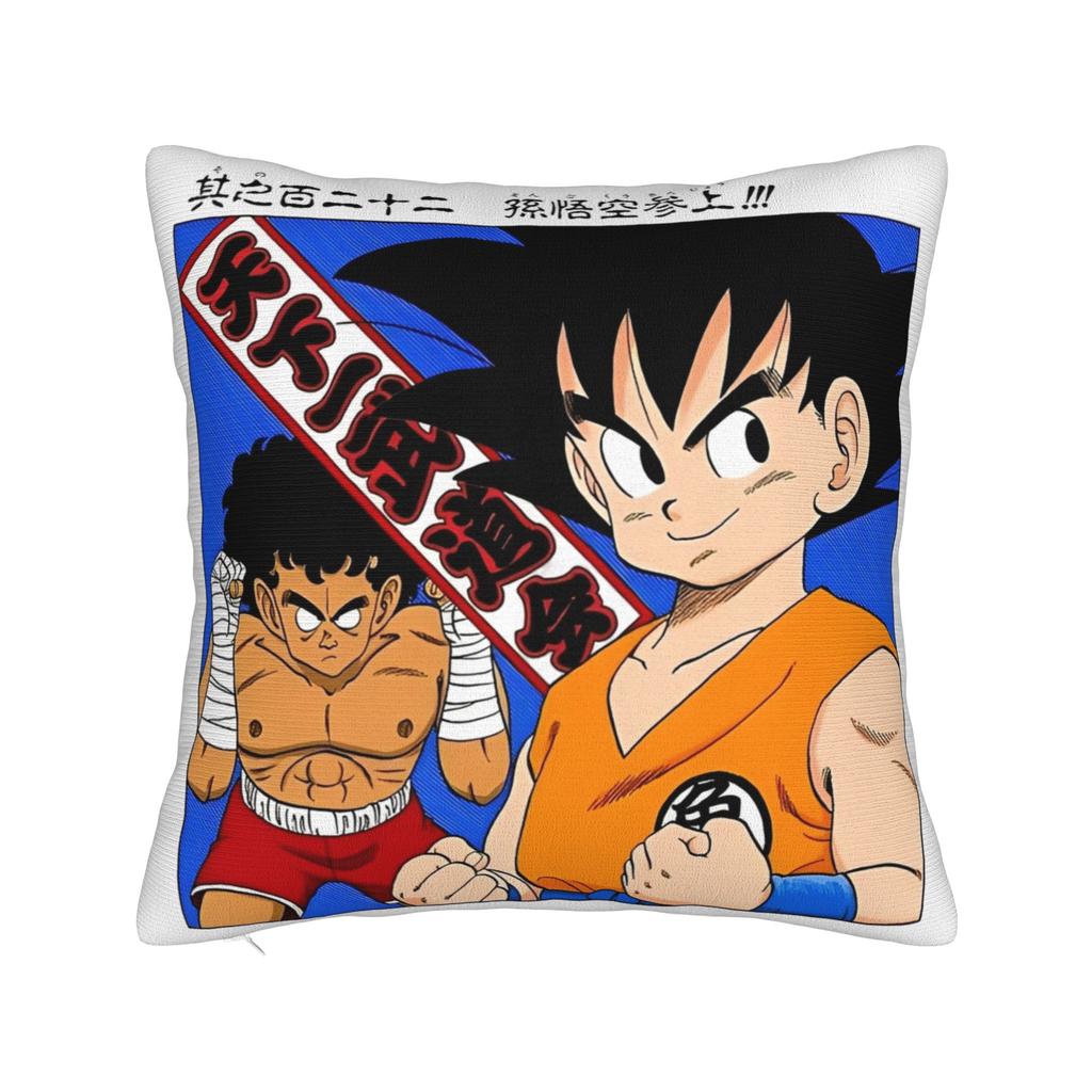 Goku Dragon Ball Square Pillow Case Anime Manga Cushion Cover Vintage Zipper Decorative Pillowcase for Home 45x45cm