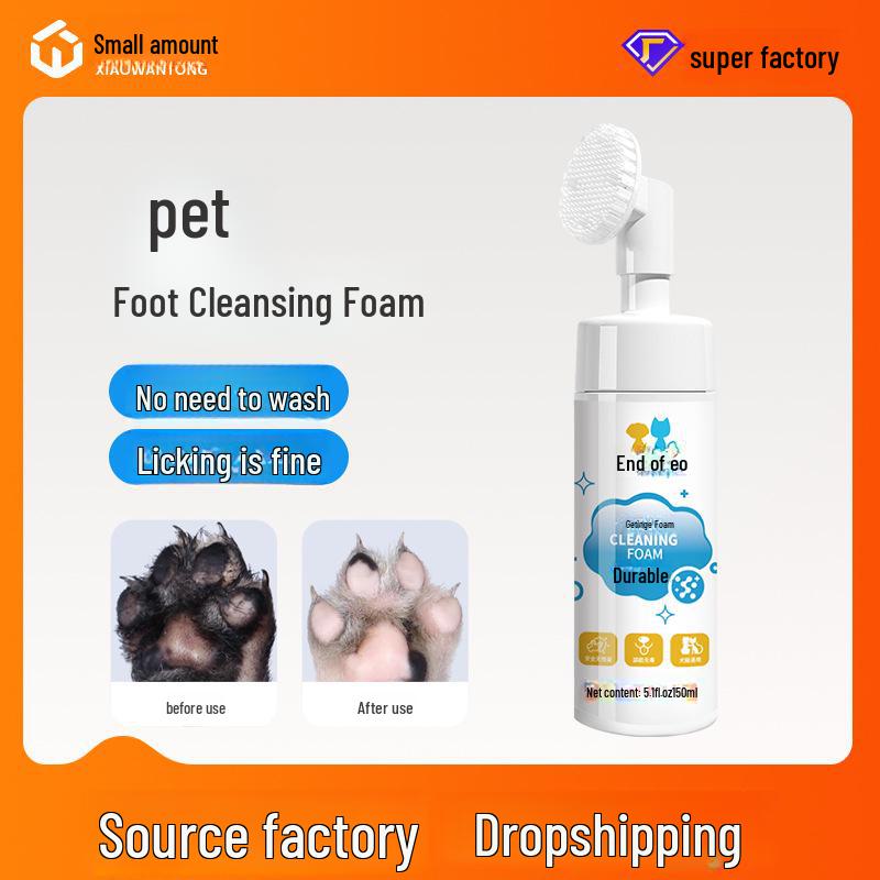 Pet Paw Cleaning Foam - Universal Antibacterial Moisturizing Disposable for Dogs & Cats