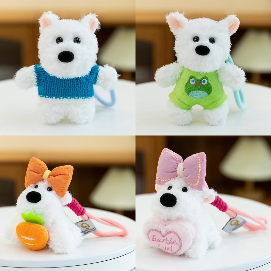 West White Highland Terrier Keychain Toy Cartoon Keyring Gift Animal Decoration