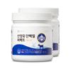 Chong Kun Dang Health Goat Milk Protein Perfect 2 cans,Korean Health Food