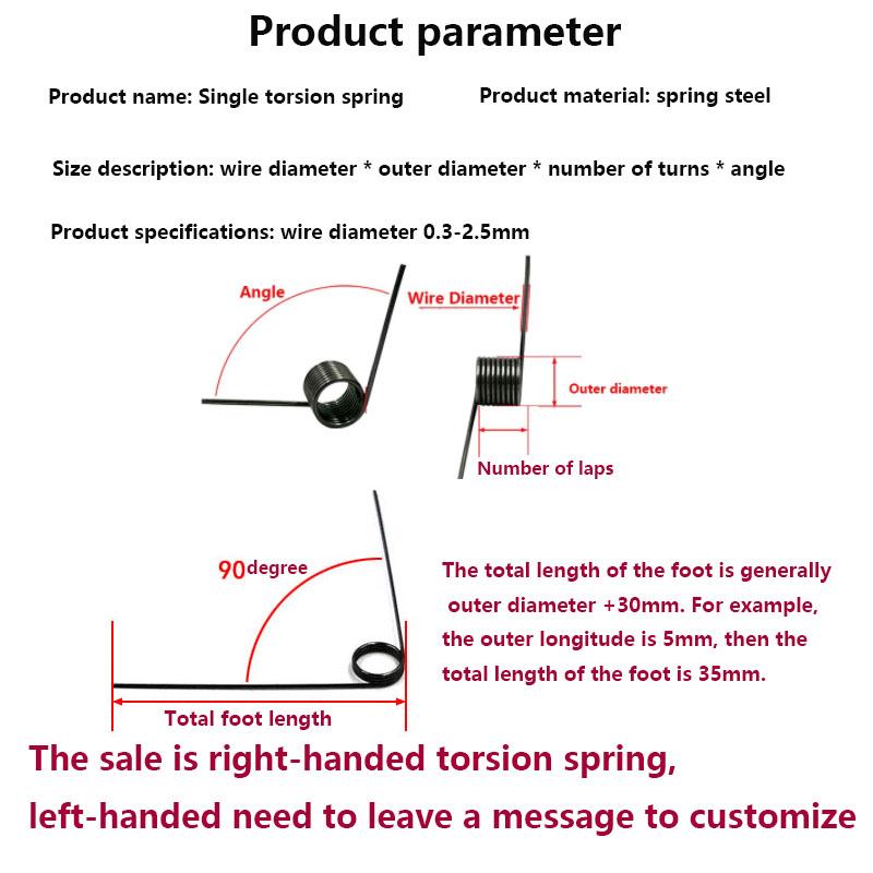 Wre diameter 0.8mm Right-handed single button torsion spring V-shaped spring torsion spring angle 180/120/90/60 degree