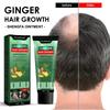 50g Ginger Hair Cream Moisturizing and Thickening Hair Repair Hair Damage Prevention Hair Cream