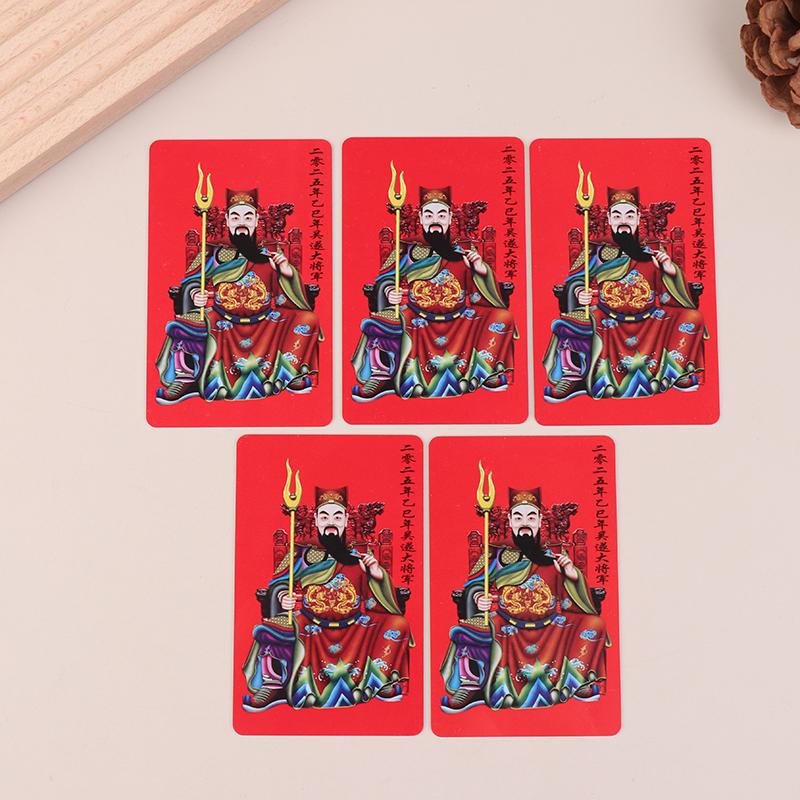 5 шт. 2025 год Тай Суй Золотая карта Китайский стиль приветствия Тай Суй Защитный амулет Фэн-шуй Благоприятные карты удачи