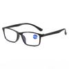 3Pcs Reading Glasses Men Women Lightweight Elders Read Eyeglasses Presbyopic Eyewear +1.00 +1.50 +2.00 +2.50 +3.00 To +4.00