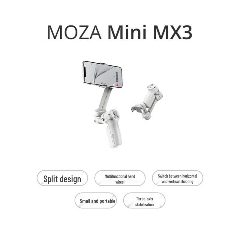 MOZA Mini MX3 3-Axis Smartphone Gimbal