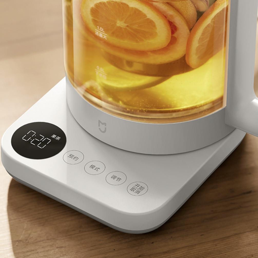 Новый многофункциональный чайник для здоровья Xiaomi Mi Home N1, бутылка для воды, многофункциональный чайный набор, емкость 1,5 л (белый)