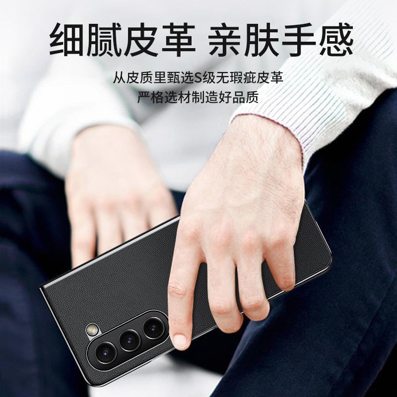 Новая модель подходит для чехла для мобильного телефона Samsung flod5 гальванизированная однотонная кожа SAM5 поколение складной флип 3 противоударный 4 всесторонний 5 s