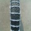 Two-Wheel Motorcycle Anti-Skid Chain for 3.00-18 Tires - Winter, Snow & Mud Compatible