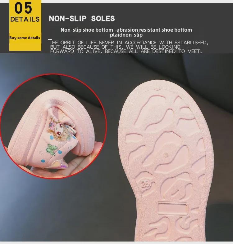 Дышащие кроссовки с мультяшной принцессой для девочек, спортивная обувь с мягкой подошвой для детей среднего и старшего возраста, модный повседневный стиль весны и осени 2024 года.