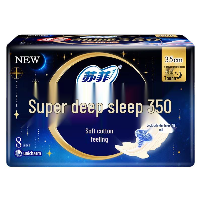 Гигиенические прокладки и ежедневные прокладки Sofy