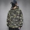Men's Autumn/Winter Camouflage Hooded Workwear Jacket - American Retro Trend