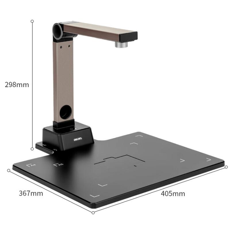 Deli 15158 HD Document Camera Scanner CN plug (adapter included)