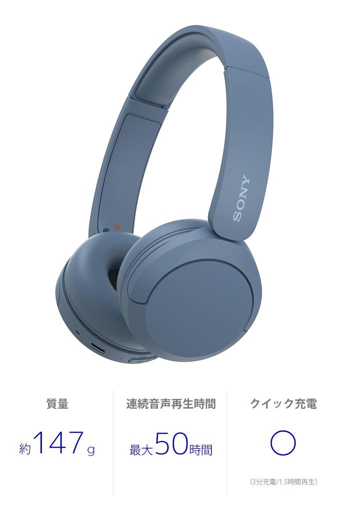 Sony Wireless Headphones Bluetooth Design with Dedicated App for Settings That Allow You To Customize the Sound Quality To Your L Small WH-CH520