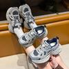 Dad Shoes Women's Spring and Autumn New Versatile Thick-soled Mesh Breathable Retro Heightening Casual Sports Shoes Tide
