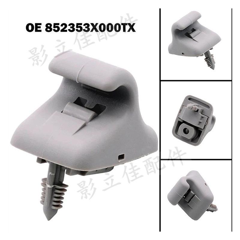Sun Visor Hook Bracket Clip for Modern Elantra MD Avante (Part No. 852353X000TX)