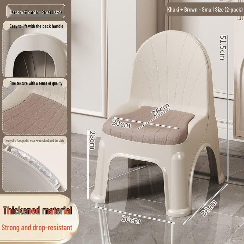 Yeya Kids Portable Backrest Stool