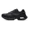 Li Ning Furious Rider BOW Износостойкие Низкие Повседневные Кроссовки Мужские Черные AZGU061-6