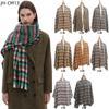 Ladies' New Double-Sided Thickened Versatile European And American Autumn And Winter Scarf, Air Conditioning Shawl