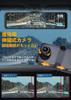 Changer V69 PRO Dash Cam with 4K Extendable Camera and Power Right Front and Rear Rear Camera Image Adjustable Guideline Parking Digital TV