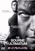 DVD DVD - The Bourne Ultimatum GUSD45570 Japan Movies & DVD Used