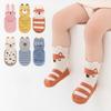 Новорожденные детские носки с резиновой подошвой и противоскользящим дизайном - Принты с животными и космосом для младенцев (0-18 месяцев)