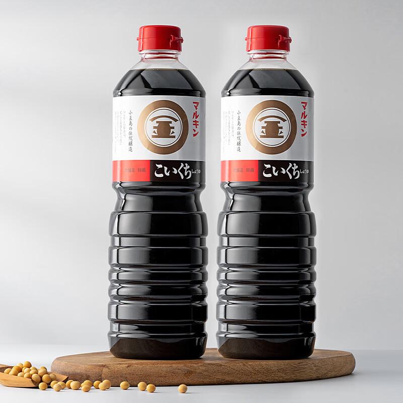 Marukin Japanese Imported Premium Dark Soy Sauce