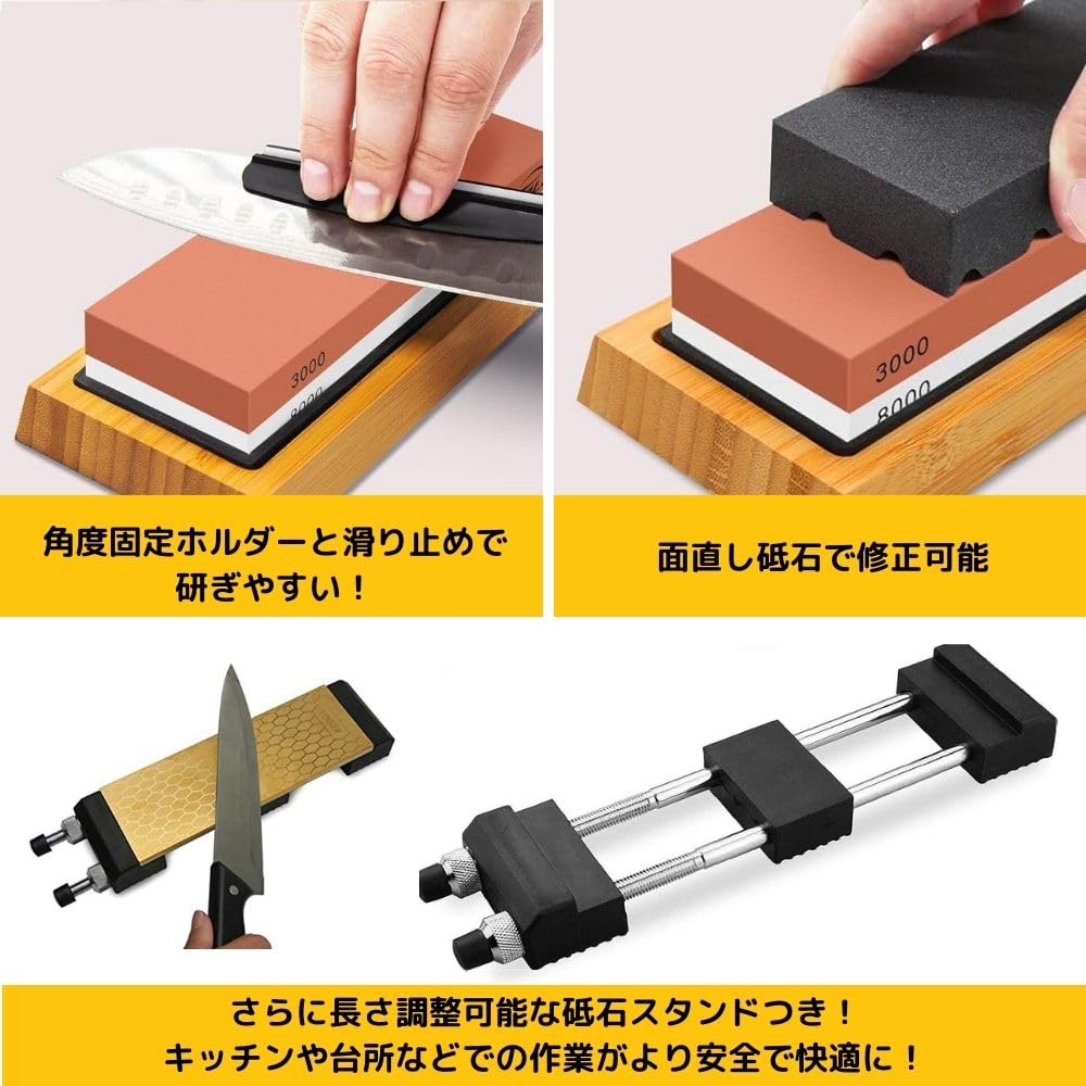 PLEAVIT Knife Sharpening Stone Set for Surface Rough Medium and with Stand (400mm, 1000mm, 3000mm, 8000mm) Refining, Whetstone, Whetstone, Finishing,