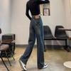 Retro High Waisted Wide Leg Jeans for Women In Autumn and Winter Straight Leg Jeans
